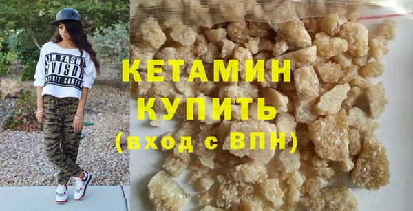 СК Каменск-Шахтинский