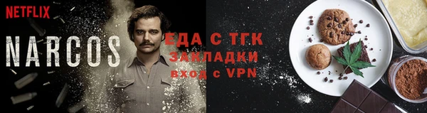 СК Каменск-Шахтинский