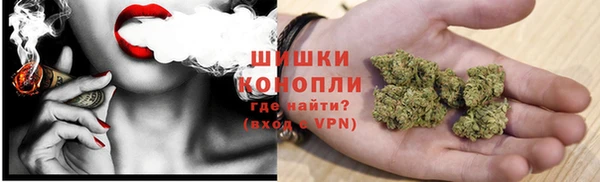 кокаин премиум Каменногорск