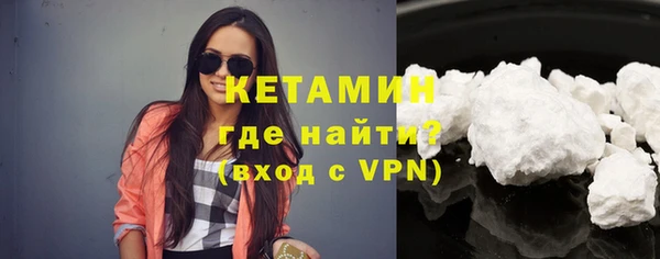 СК Каменск-Шахтинский
