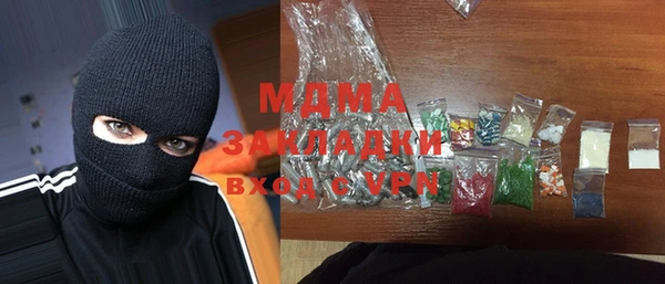 СК Каменск-Шахтинский