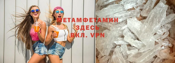 СК Каменск-Шахтинский