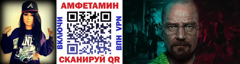 Первитин винт Купить где Кириши