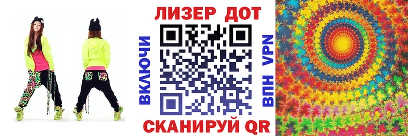 Марки NBOMe 1500мкг  Купить где  Кириши 